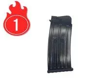 emperor-pardus-sd-5-round-magazine Emperor Pardus SD 5 Round Magazine