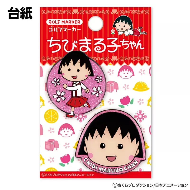 japan-golf-marker-chibi-maruko-chan Japan Golf Marker (Chibi Maruko-chan)