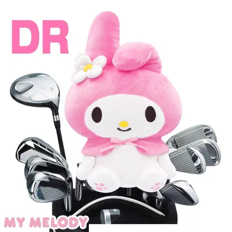 Japan My Melody Driver Cover