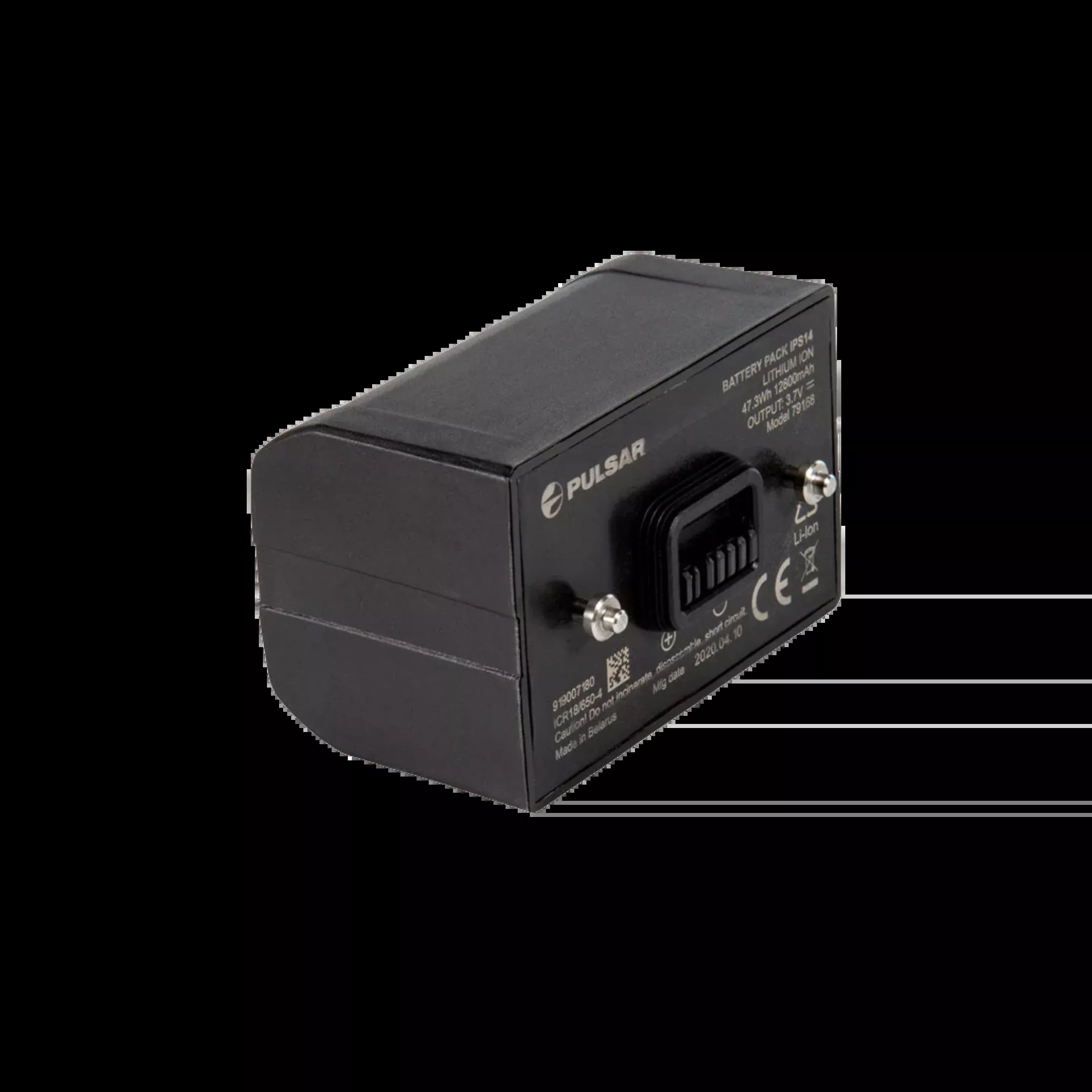 pulsar-ips-14-battery-pack Pulsar IPS 14 Battery Pack
